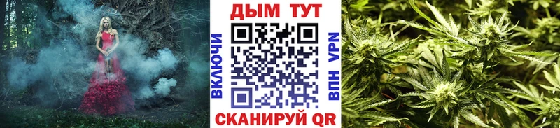 Купить закладку Котельники АМФ  Кокаин  МЕФ  Конопля  Гашиш 