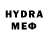 МДМА crystal Pika Tube