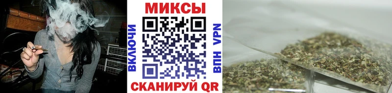 Бутират жидкий экстази Котельники