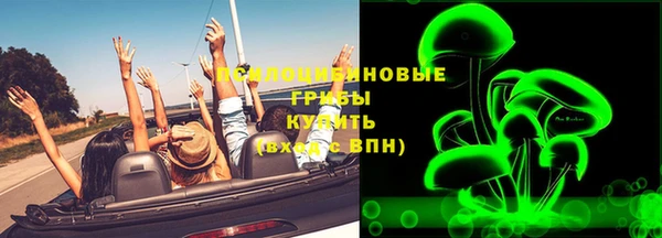кокс Нефтегорск