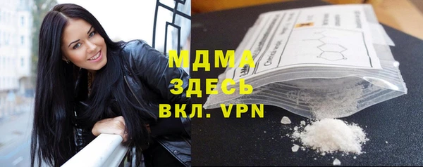 СК Вяземский