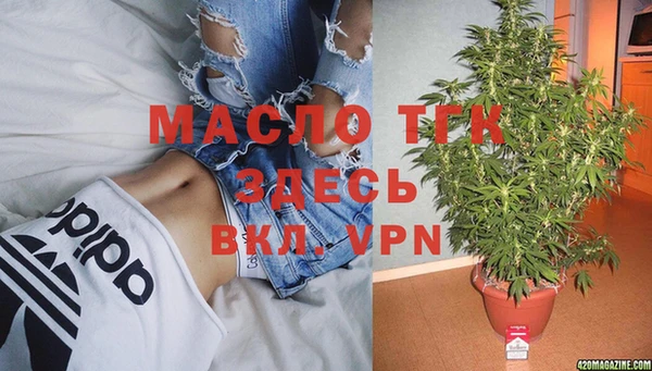 СК Наволоки