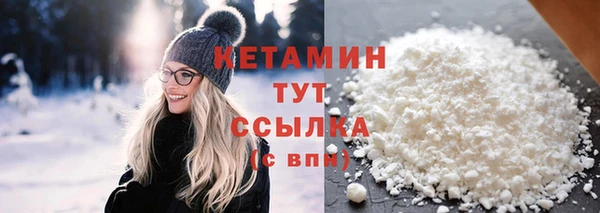 spice Вязники