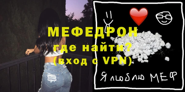 СК Вяземский
