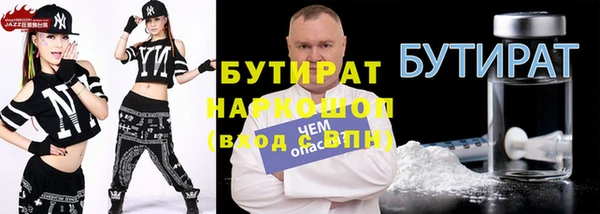 СК Вяземский