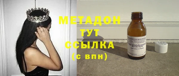 соль курить ск Нея