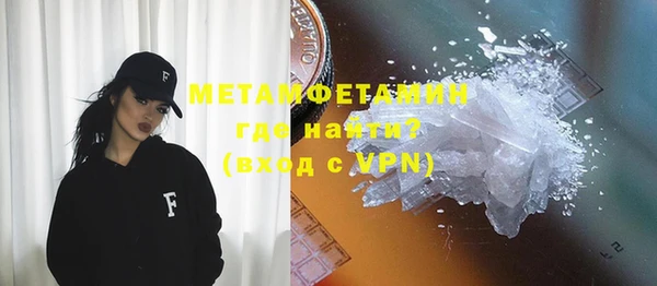 СК Вяземский