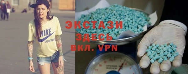 spice Вязники
