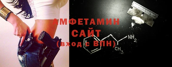 кокс Нефтегорск