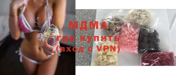 spice Вязники