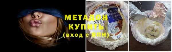 СК Вяземский