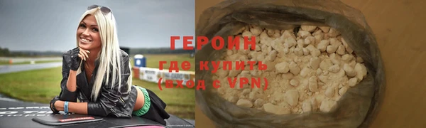 СК Вяземский