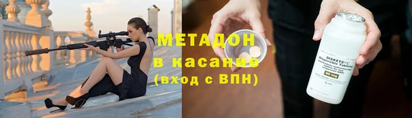 СК Вяземский