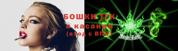Альфа ПВП Кохма