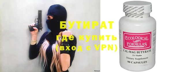 spice Вязники