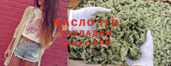 spice Вязники