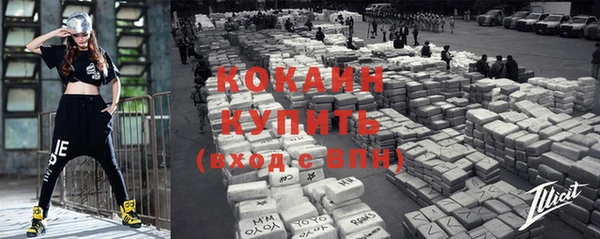альфа пвп Новокубанск