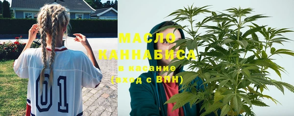 каннабис Котовск