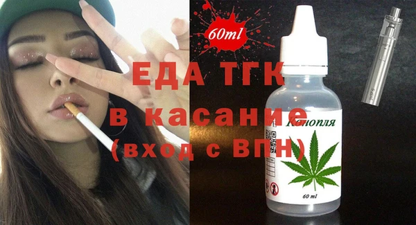 кокс Нефтегорск
