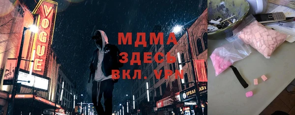 spice Вязники