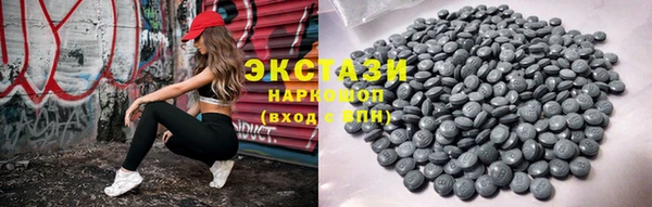 ешки Нефтекумск