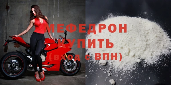 ешки Нефтекумск