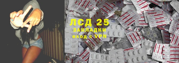 ешки Нефтекумск