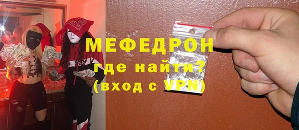 spice Вязники