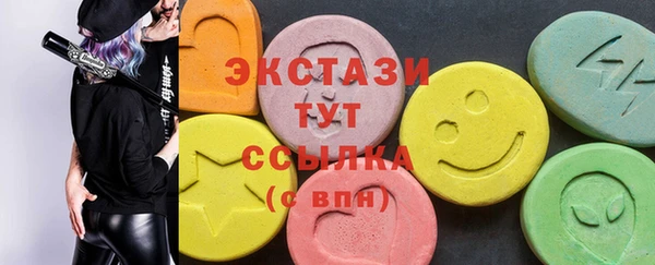 каннабис Котовск