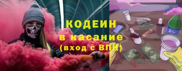 кокс Нефтегорск