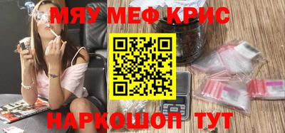 кокаин премиум Берёзовский