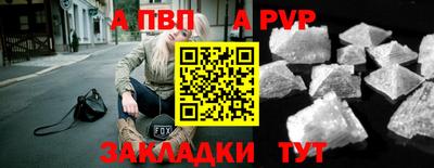метадон Коммунар