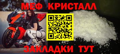 кокаин премиум Берёзовский