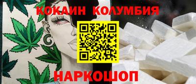 a pvp Краснознаменск