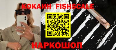 твердый Берёзовский