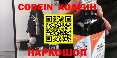 кокаин премиум Берёзовский