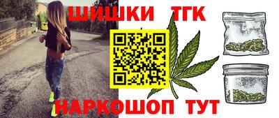 кокаин премиум Берёзовский