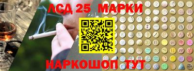 твердый Берёзовский