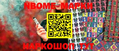 метадон Коммунар