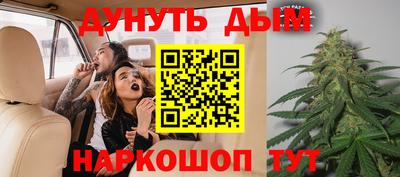MDMA Premium VHQ Волжский
