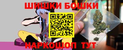 MESCALINE Беслан