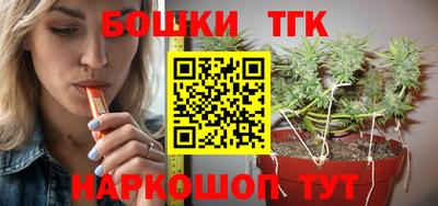 mix Гусев