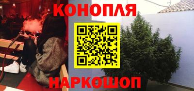 MESCALINE Беслан