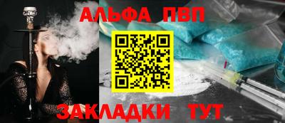 твердый Берёзовский