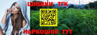 твердый Берёзовский