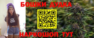 кокаин премиум Берёзовский