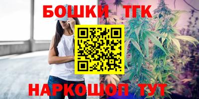 ALPHA PVP Беслан
