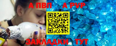 кокаин премиум Берёзовский