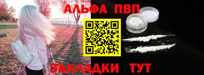 кокаин премиум Берёзовский