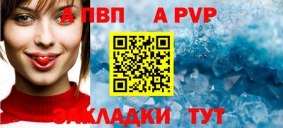 кокаин премиум Берёзовский